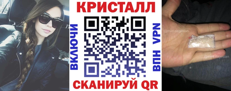 Amphetamine Premium  Ульяновск 