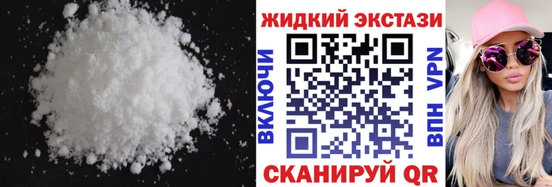 blacksprut зеркало  Ульяновск  Бутират вода  купить наркотики сайты 
