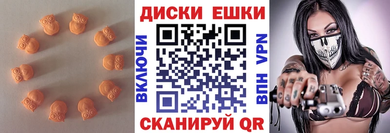 ЭКСТАЗИ бентли  Ульяновск 