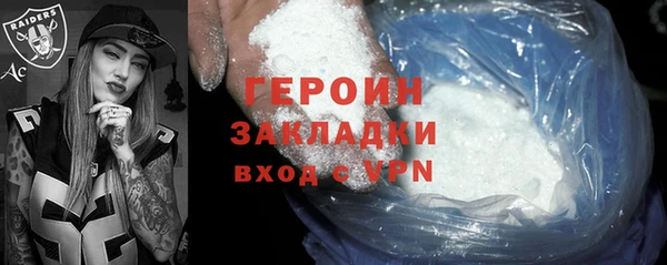 СК Богородск