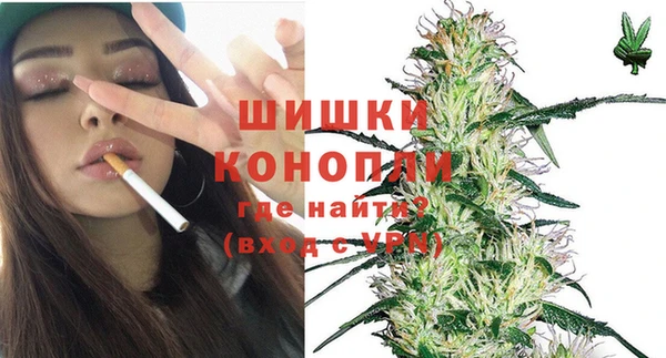 соль курить ск Богданович