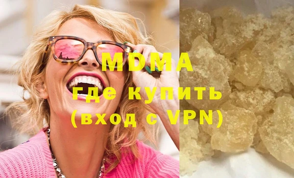 СК Богородск