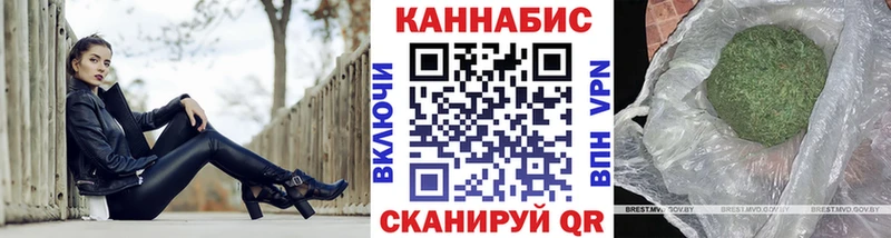 Бошки Шишки ГИДРОПОН Ульяновск